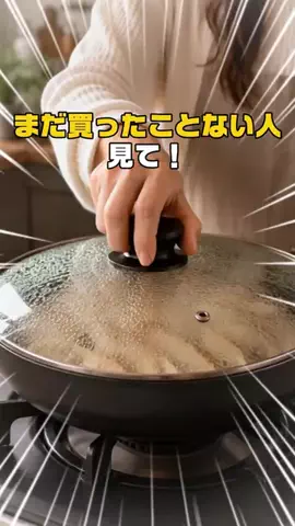 幻想オルゴール館のTikTok投稿