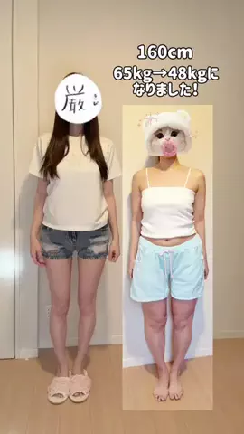 オサナ2のTikTok投稿