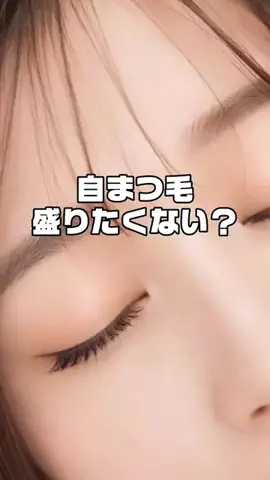 幻想オルゴール館のTikTok投稿