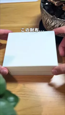 COCO | 暮らしを彩るアイデア🌿のTikTok投稿