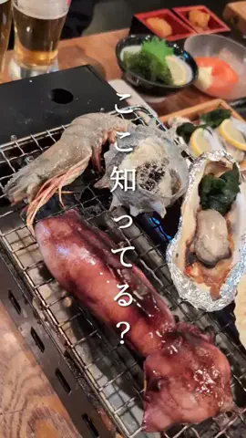 ご褒美グルメ【Japanese Food】のTikTok投稿