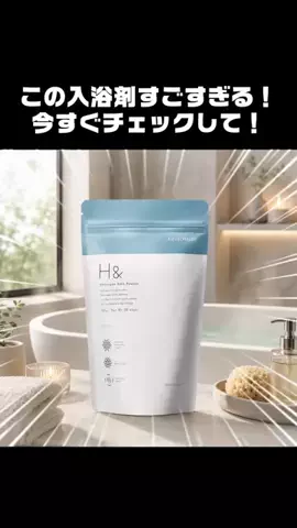 幻想オルゴール館のTikTok投稿