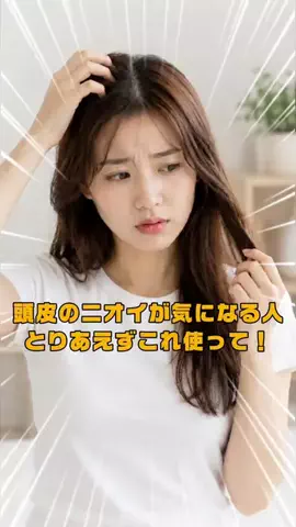 幻想オルゴール館のTikTok投稿