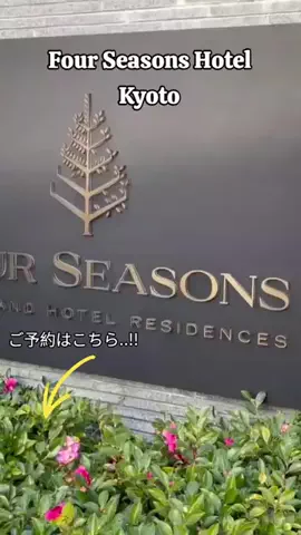 TriSulaOne_旅行TravelのTikTok投稿