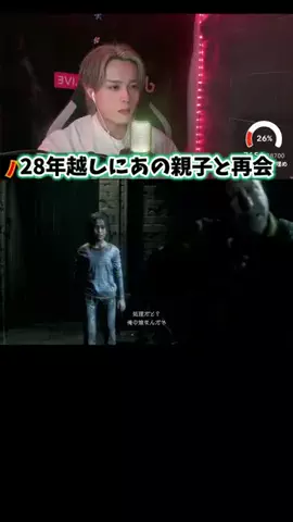ちんぺい🐷のTikTok投稿