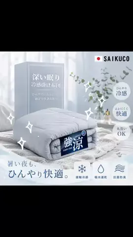 幻想オルゴール館のTikTok投稿