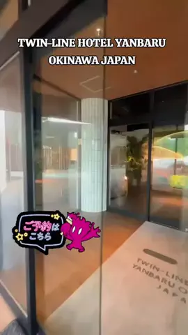 TriSulaOne_旅行TravelのTikTok投稿