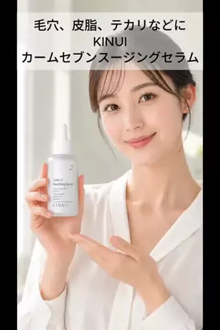 幻想オルゴール館のTikTok投稿