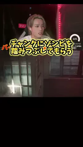 ちんぺい🐷のTikTok投稿