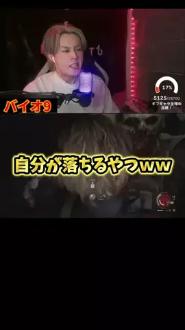 ちんぺい🐷のTikTok投稿