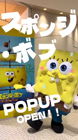 トレンド速報💌｜かわいい流行まとめのTikTok投稿