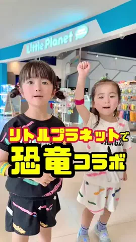 まさきちファミリー/MasakichiFamilyのTikTok投稿