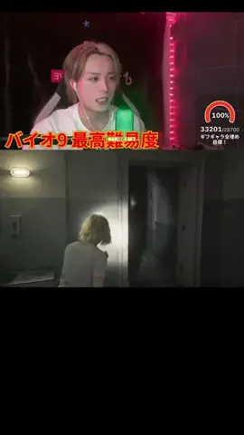 ちんぺい🐷のTikTok投稿