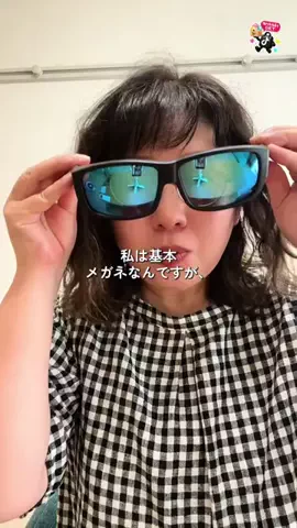 A. E. カンパニー／臨床心理士・公認心理師による対人支援のTikTok投稿