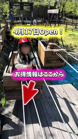 yucoco23のTikTok投稿