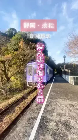 yucoco23のTikTok投稿