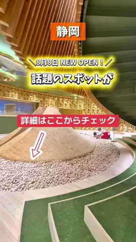 yucoco23のTikTok投稿