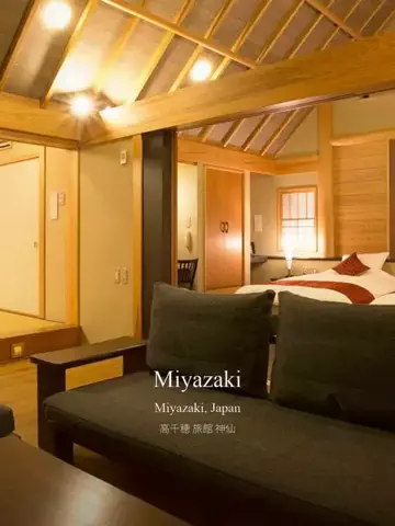最高の宿のTikTok投稿