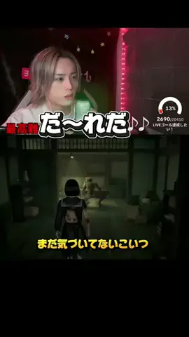 ちんぺい🐷のTikTok投稿