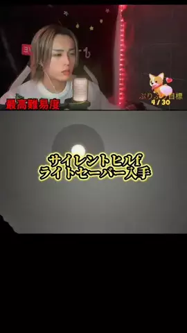 ちんぺい🐷のTikTok投稿