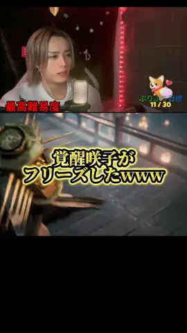 ちんぺい🐷のTikTok投稿