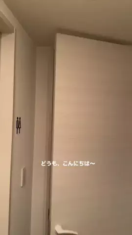 ながつかのTikTok投稿