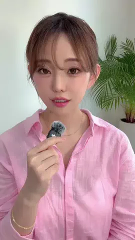 林村ゆかり🪻💠43歳のTikTok投稿