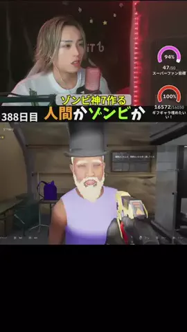 ちんぺい🐷のTikTok投稿