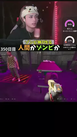 ちんぺい🐷のTikTok投稿