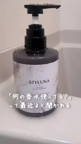 @beautyandmoreのTikTok投稿