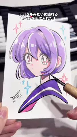 さくりゃ🌸のTikTok投稿