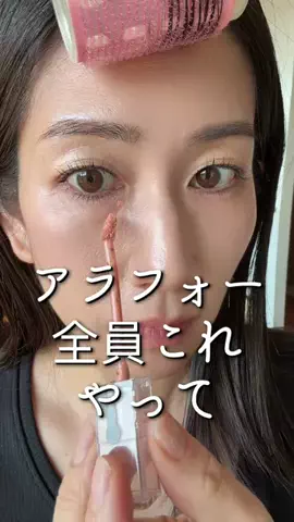 日花里｜わたしの変わっていくとこ見ててのTikTok投稿