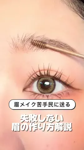 YurikaのTikTok投稿