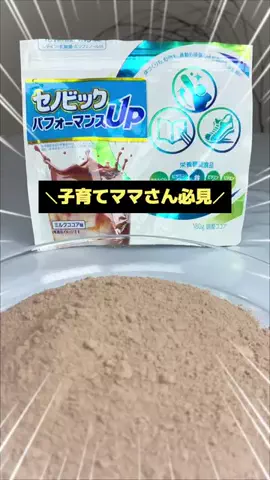 @beautyandmoreのTikTok投稿