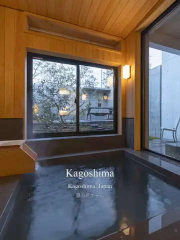 最高の宿のTikTok投稿