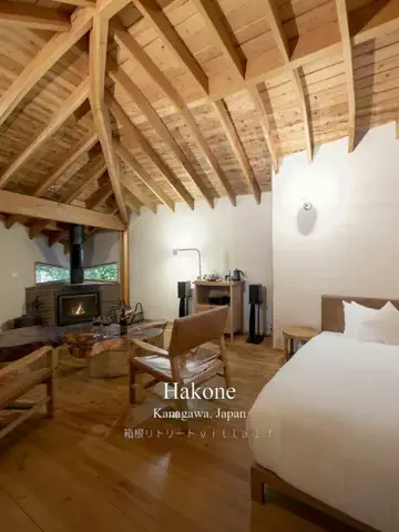 最高の宿のTikTok投稿