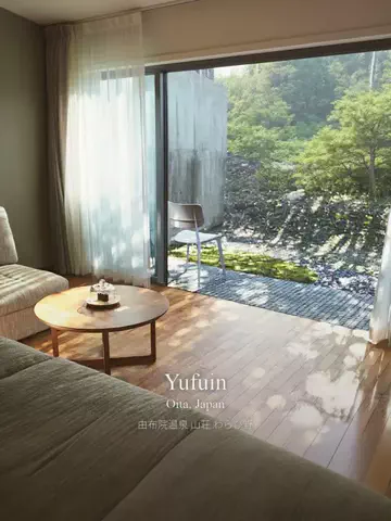 最高の宿のTikTok投稿