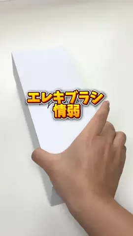 @beautyandmoreのTikTok投稿