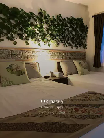 最高の宿のTikTok投稿