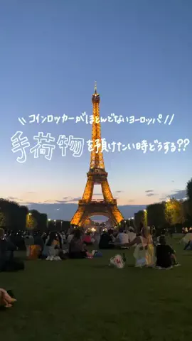 ゆなまん🩵出国界隈𓐃✈︎のTikTok投稿