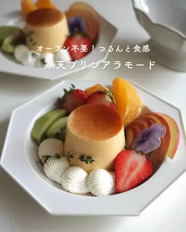twins cooking ｜簡単で可愛いお菓子のTikTok投稿
