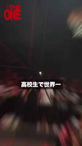 クリスのバスケ日記のTikTok投稿