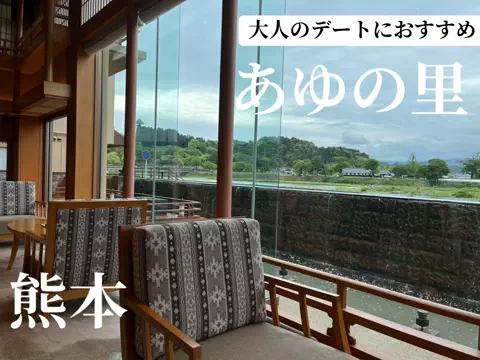 あんずの旅のしおり🌿.∘のTikTok投稿