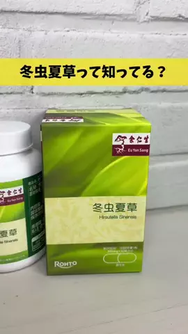 @beautyandmoreのTikTok投稿