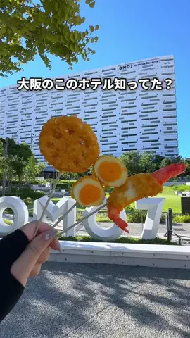 you♡✨のTikTok投稿