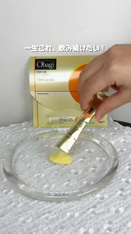 @beautyandmoreのTikTok投稿