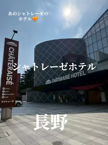 あんずの旅のしおり🌿.∘のTikTok投稿