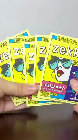 @beautyandmoreのTikTok投稿