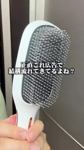 @beautyandmoreのTikTok投稿