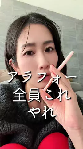 日花里｜わたしの変わっていくとこ見ててのTikTok投稿